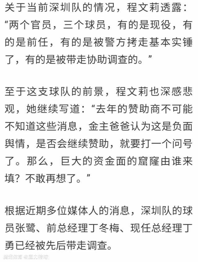 电影《勇敢者游戏：决战丛林》将在北美圣诞档上映，势必为观众奉献一场合家欢盛宴